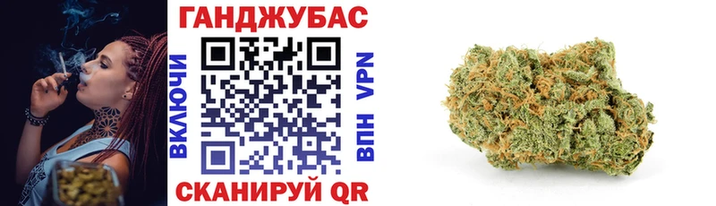 Виды наркотиков купить Гуково A PVP  МЕТАМФЕТАМИН  Псилоцибиновые грибы  ГАШ  Меф  АМФЕТАМИН  Бошки Шишки 