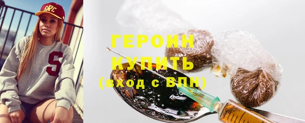 меф Верхний Тагил
