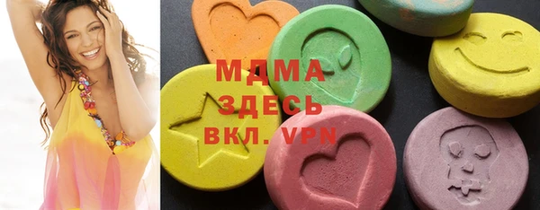 амф Верея