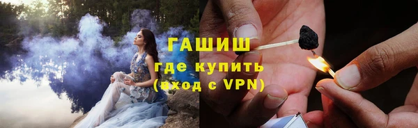 хмурый Переславль-Залесский