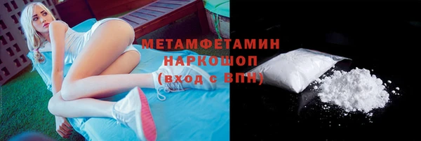 амф Верея