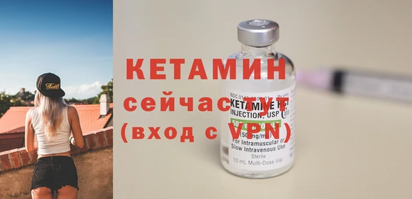 а пвп мука Верхнеуральск