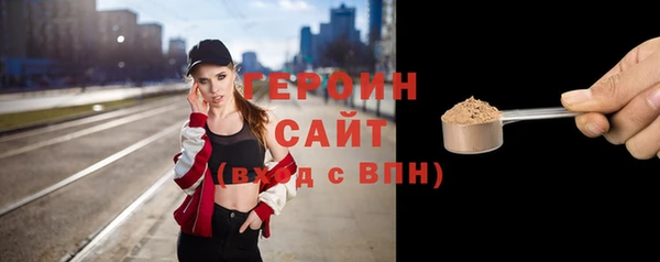 меф Верхний Тагил