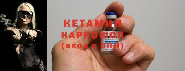 амф Верея