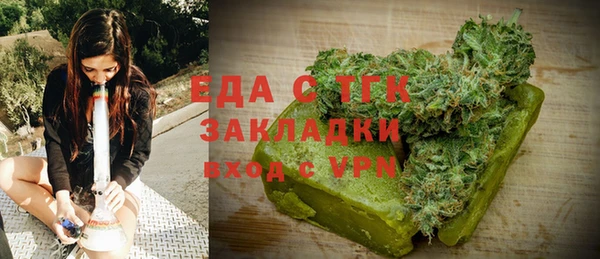 амф Верея