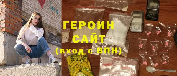 а пвп мука Верхнеуральск