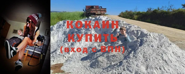 а пвп мука Верхнеуральск