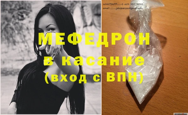 амф Верея