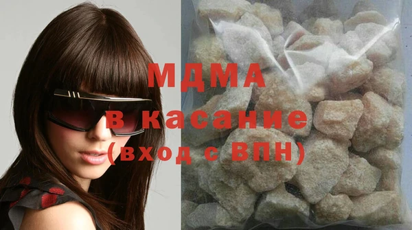 меф Верхний Тагил