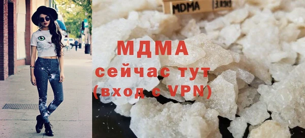 меф Верхний Тагил