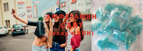 меф Верхний Тагил
