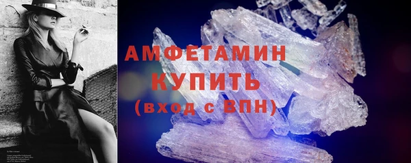 а пвп мука Верхнеуральск
