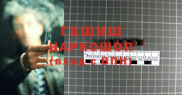 а пвп мука Верхнеуральск