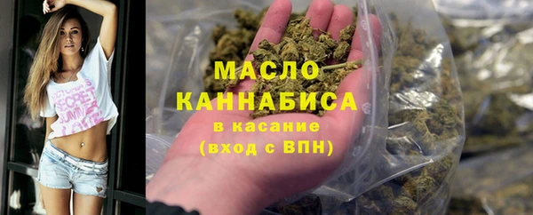 амф Верея