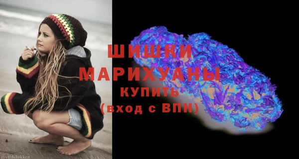 а пвп мука Верхнеуральск
