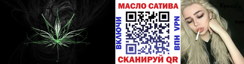 hydra tor  Гуково  ТГК вейп с тгк 